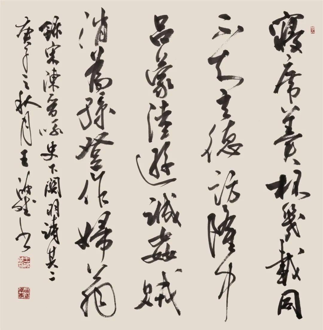 書(shū)法最新消息，探索未來(lái)趨勢(shì)與創(chuàng)新發(fā)展，書(shū)法界最新動(dòng)態(tài)，未來(lái)趨勢(shì)與創(chuàng)新發(fā)展的探索