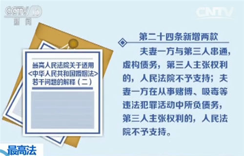 最新離婚草案，深度解析與觀點(diǎn)探討，最新離婚草案深度解讀與觀點(diǎn)探討，法律變革下的情感與家庭未來(lái)