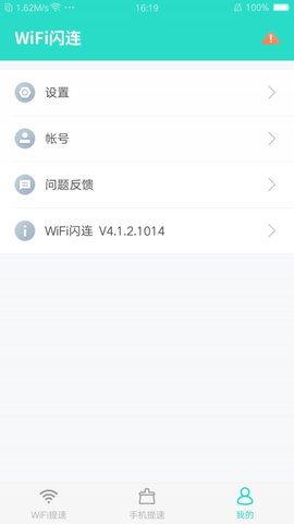 最新App鏈接，探索前沿科技，體驗(yàn)全新數(shù)字世界，探索前沿科技，最新App鏈接引領(lǐng)數(shù)字世界新體驗(yàn)