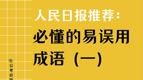 澳門小馬哥免費(fèi)資料,高效解析方法_豪華款50.771