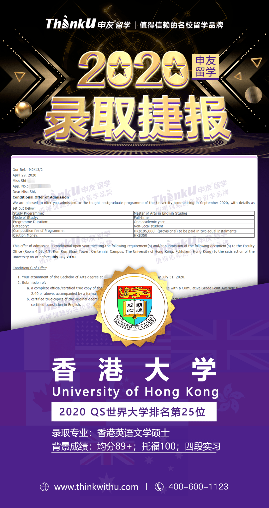 2024年香港資料免費大全：權威發(fā)布，助您掌握香港最新動態(tài)