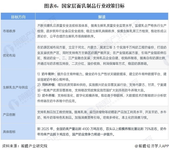 2024澳門資料免費(fèi)公開：澳門家庭與兒童保護(hù)政策解讀