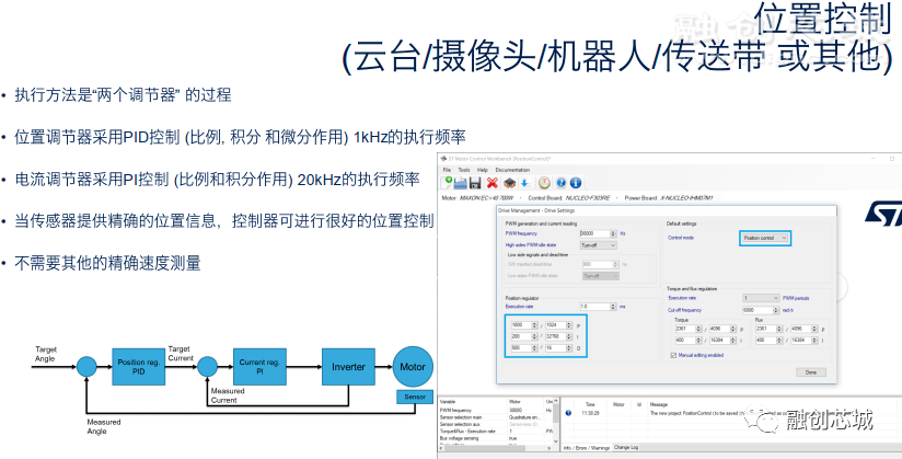 新澳最新最快資料新澳50期,可靠性方案操作策略_UHD版41.675