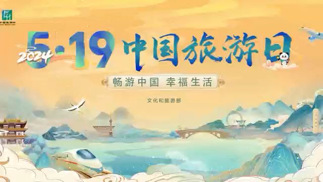 2024年我的年度記憶：個(gè)人成長、生活變化與時(shí)代印記